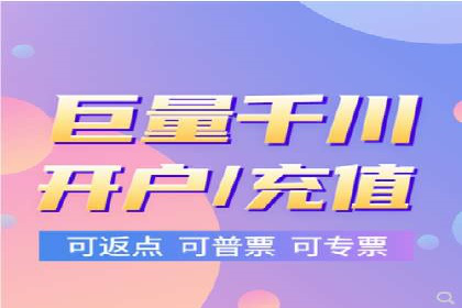 案例分析：信息流广告精准投放技巧